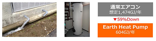 ���쌧����s�@�V�l�z�[��