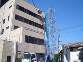 �O�ǃ^�C�����C