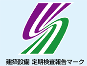 ���z�ݔ���������񍐃}�[�N