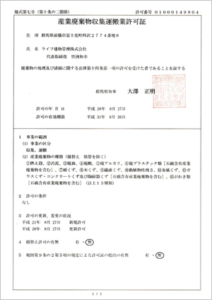 �Y�Ɣp��������