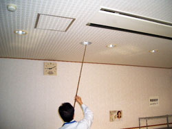 ���z�ݔ��_��